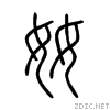 597b.gif