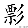5f6f.gif