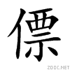 50c4.gif