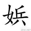 5a26.gif