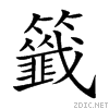7c64.gif
