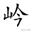 5c92.gif