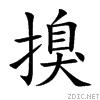 641d.gif