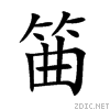 7b41.gif