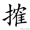 6409.gif