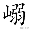 5d76.gif