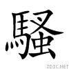 9a37.gif