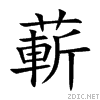 852a.gif