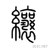 7e95.gif