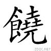 9952.gif