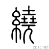 7e5e.gif