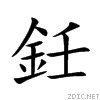 9213.gif