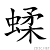 875a.gif