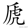 8652.gif