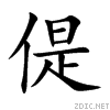 504d.gif