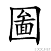 5717.gif