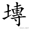 587c.gif