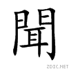 805e.gif