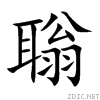 806c.gif