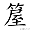 7bbc.gif