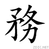 52d9.gif