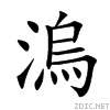 6ea9.gif