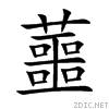 8601.gif