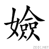 5b10.gif