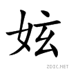 59b6.gif