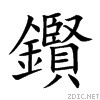 9466.gif