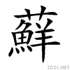 861a.gif