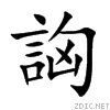 8a7e.gif
