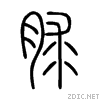 8119.gif