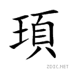 980a.gif