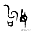 59c1.gif