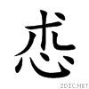 6037.gif