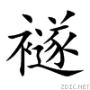 895a.gif