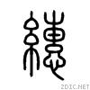 7e50.gif