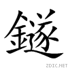 9429.gif