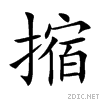 644d.gif