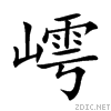 5d80.gif