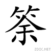 7b61.gif