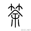 7b61.gif