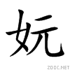 59a7.gif