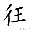 5f7a.gif