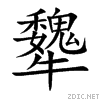 72a9.gif