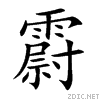9728.gif