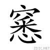 7ab8.gif