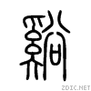 8c3f.gif