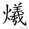 7214.gif
